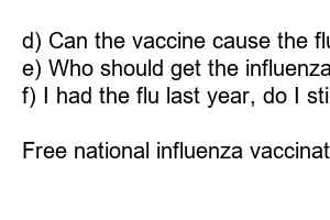 독감 인플루엔자 무료 국가예방접종